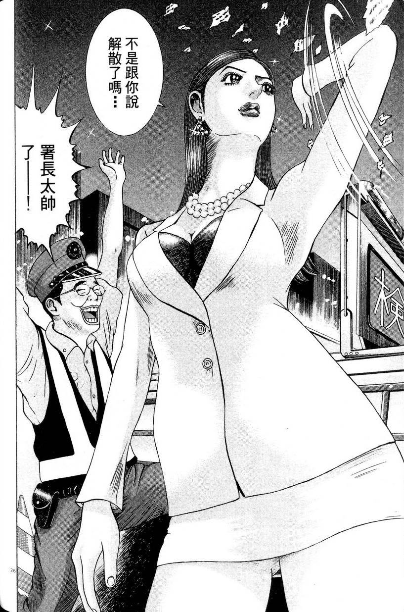 第166页