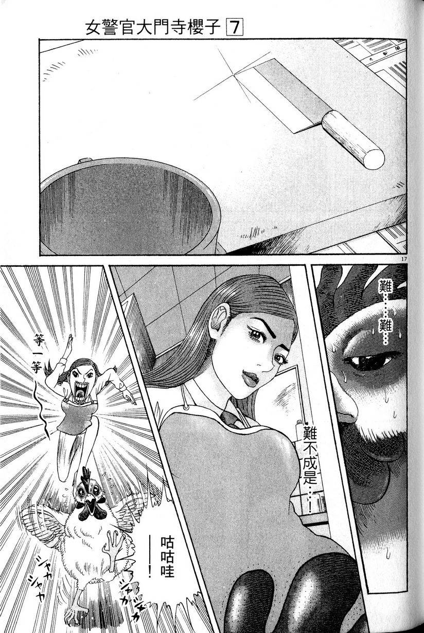 第183页
