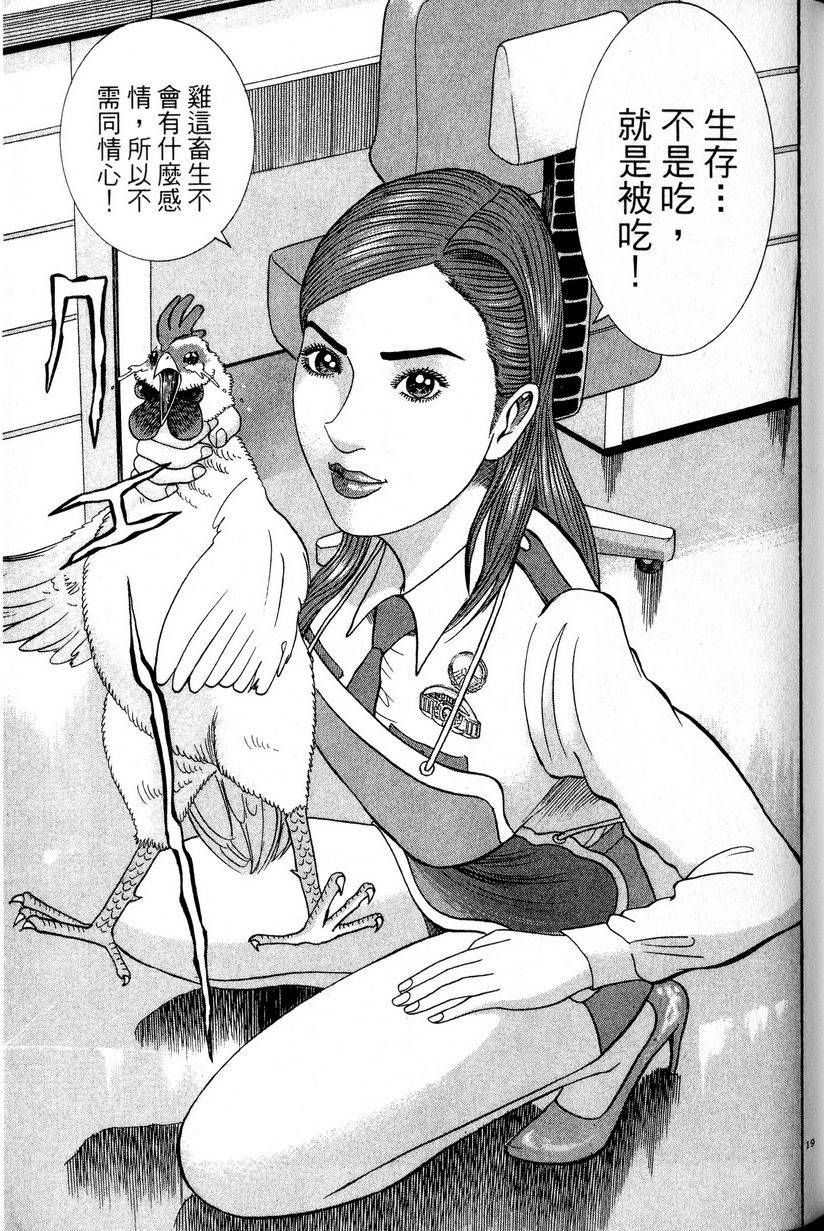 第185页