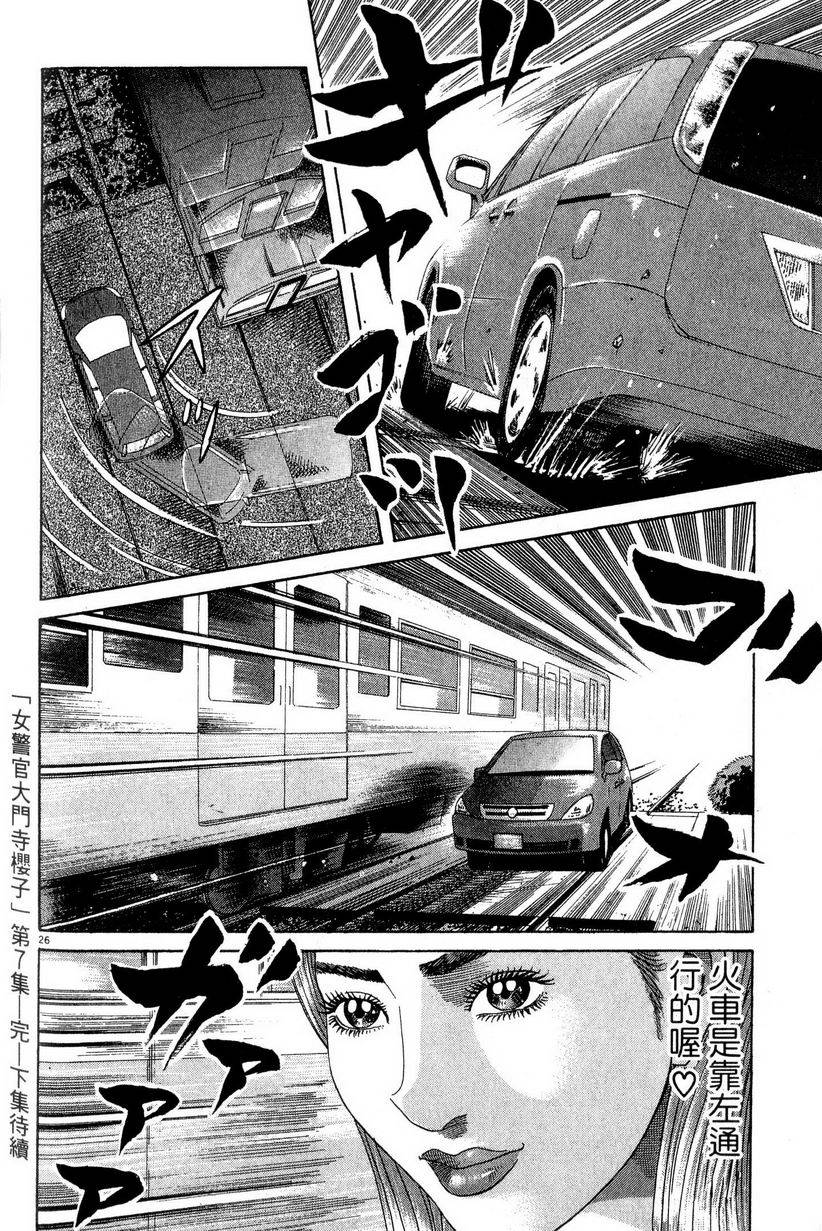 第216页