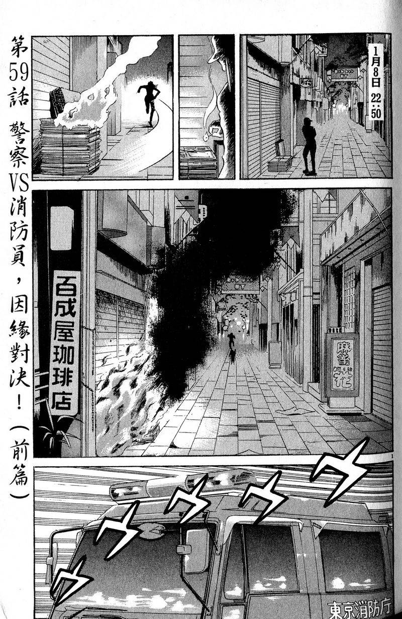 第127页