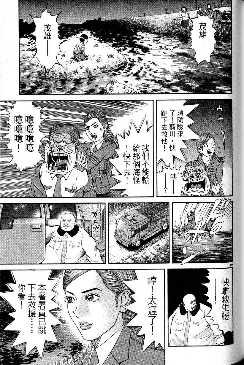 第145页