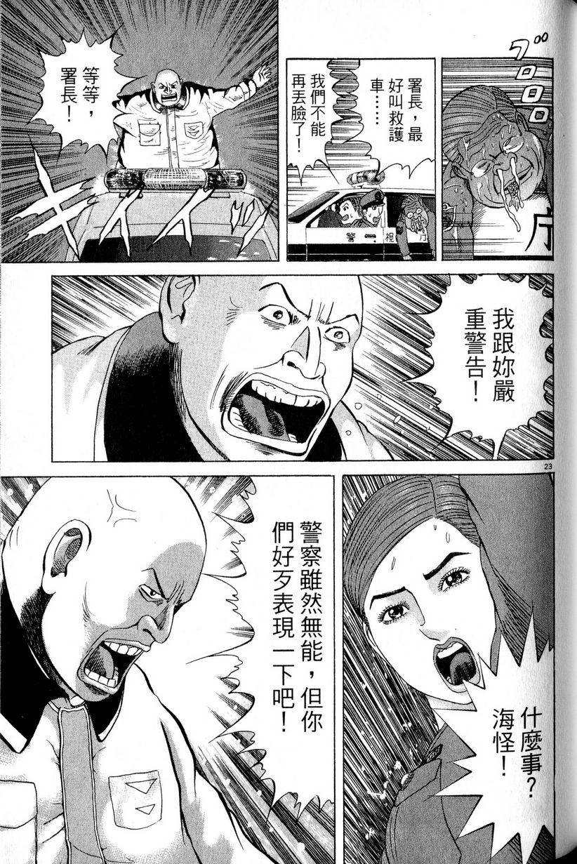 第149页
