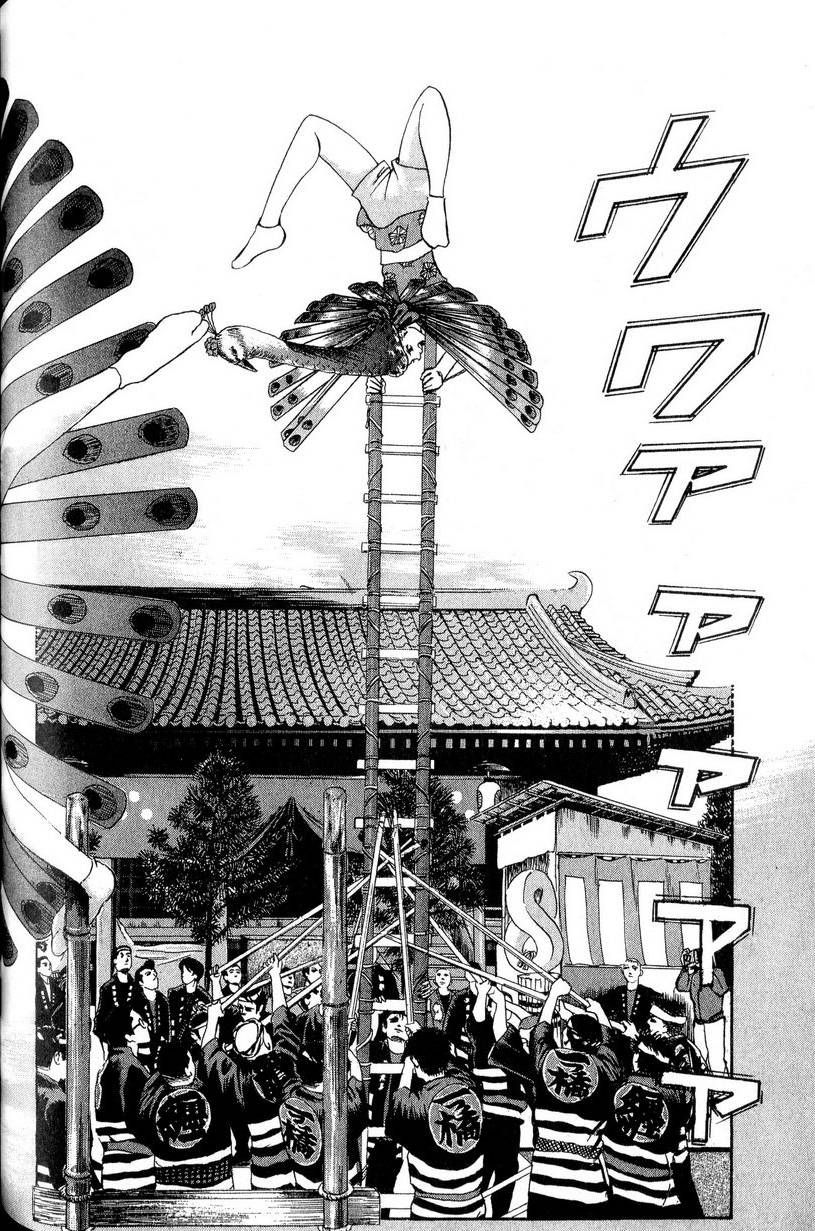 第172页