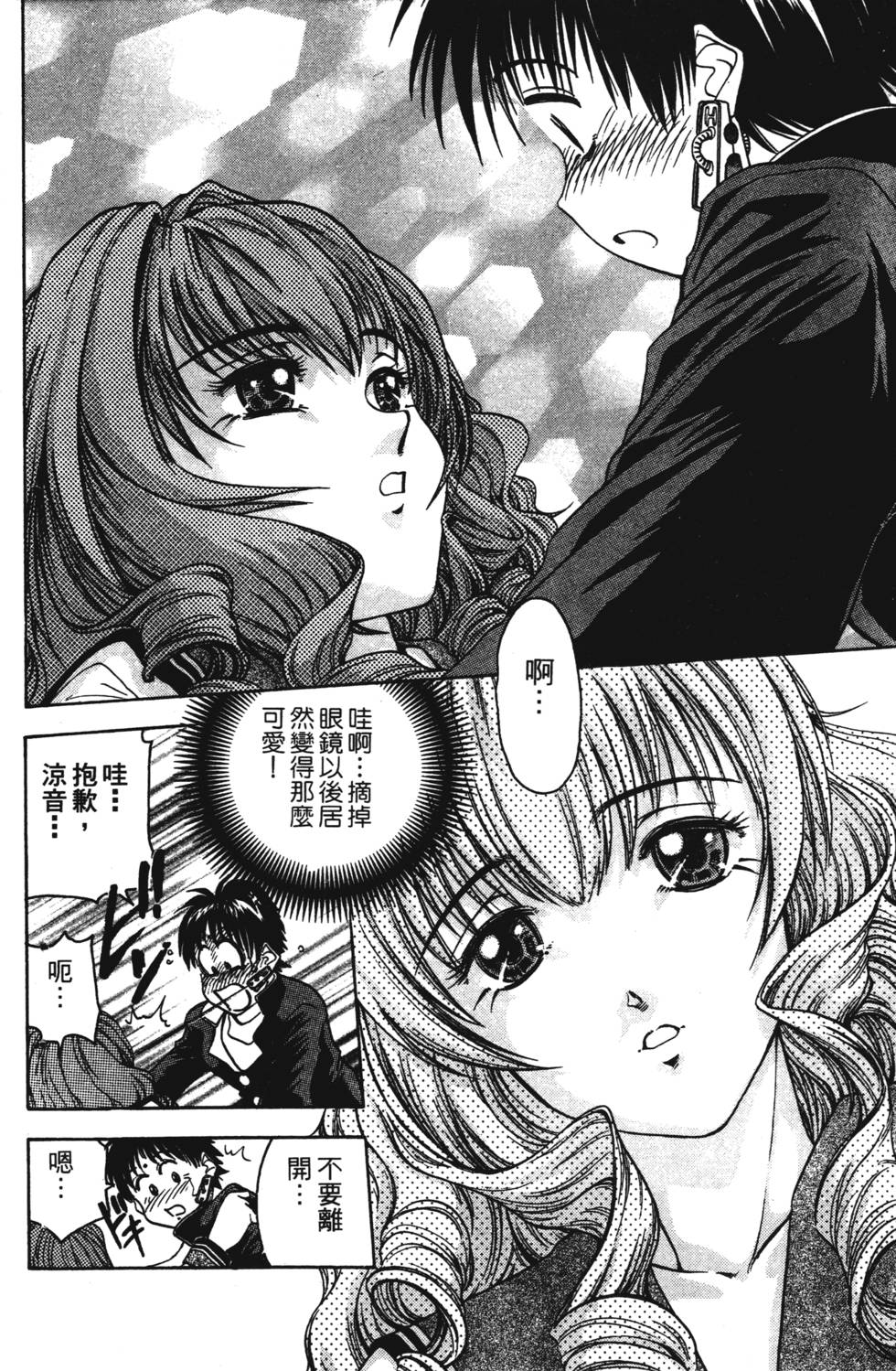 第126页