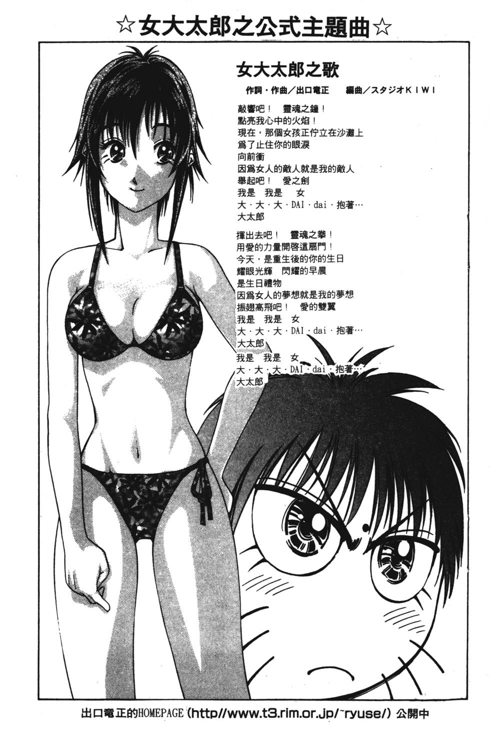 第189页