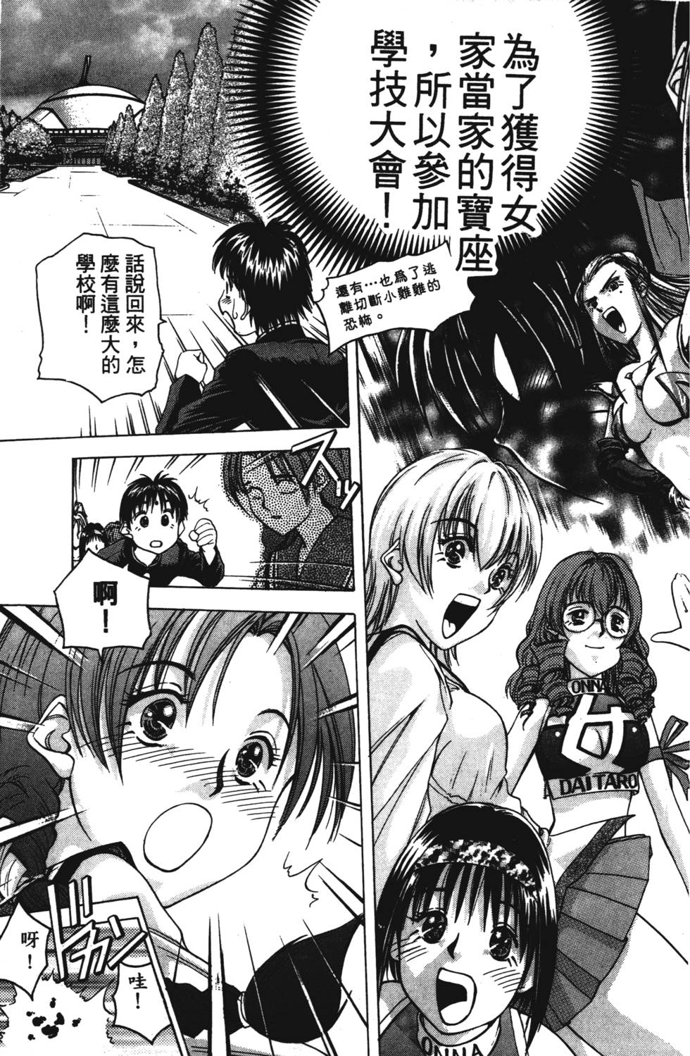 第125页
