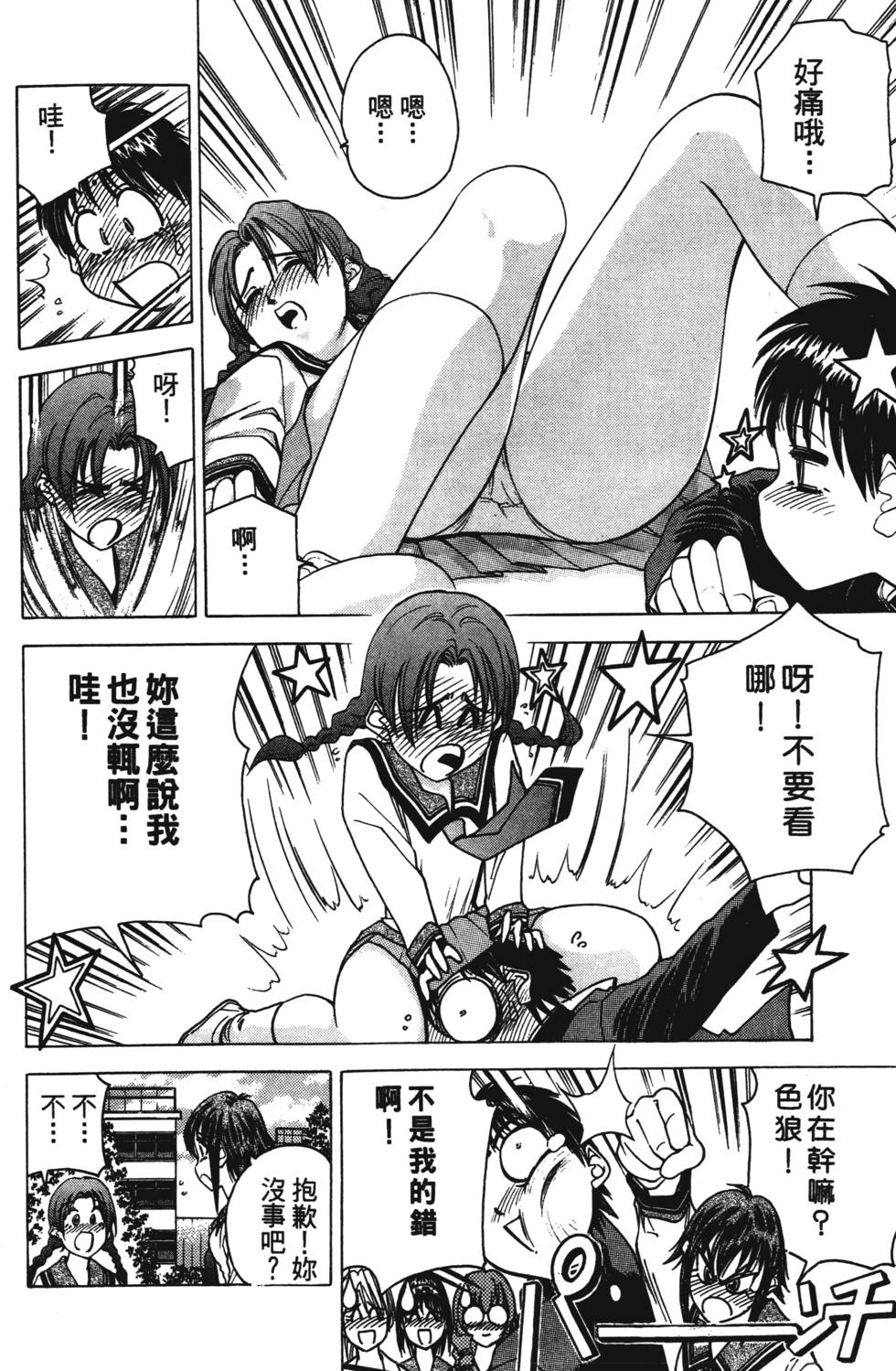 第126页
