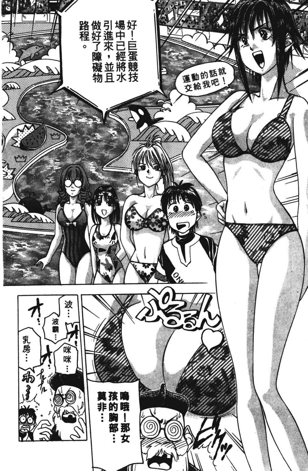 第176页