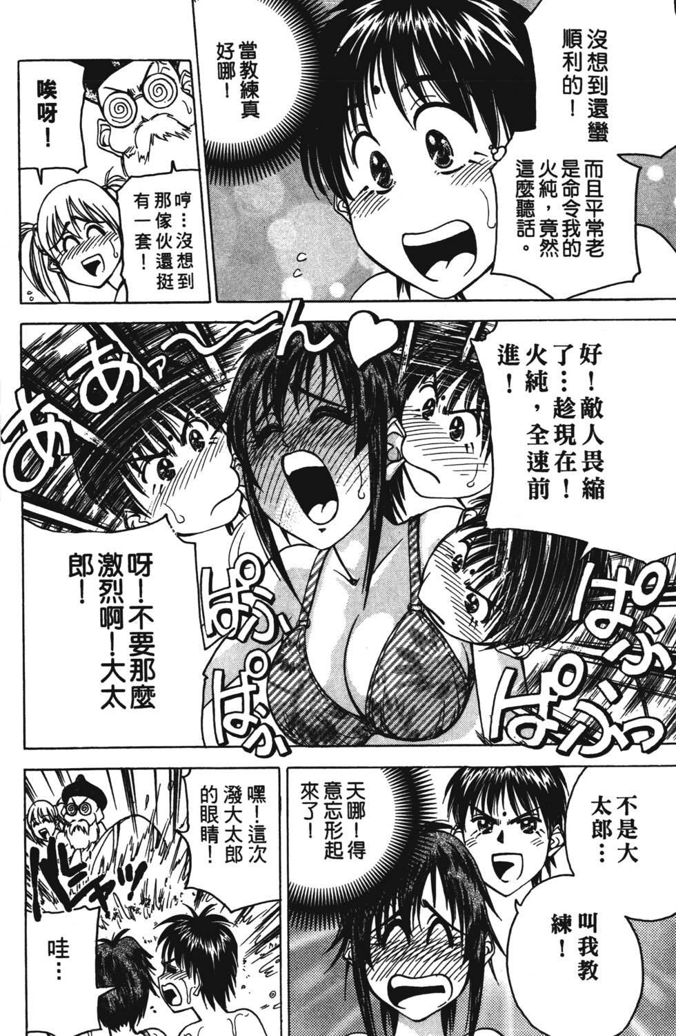 第186页
