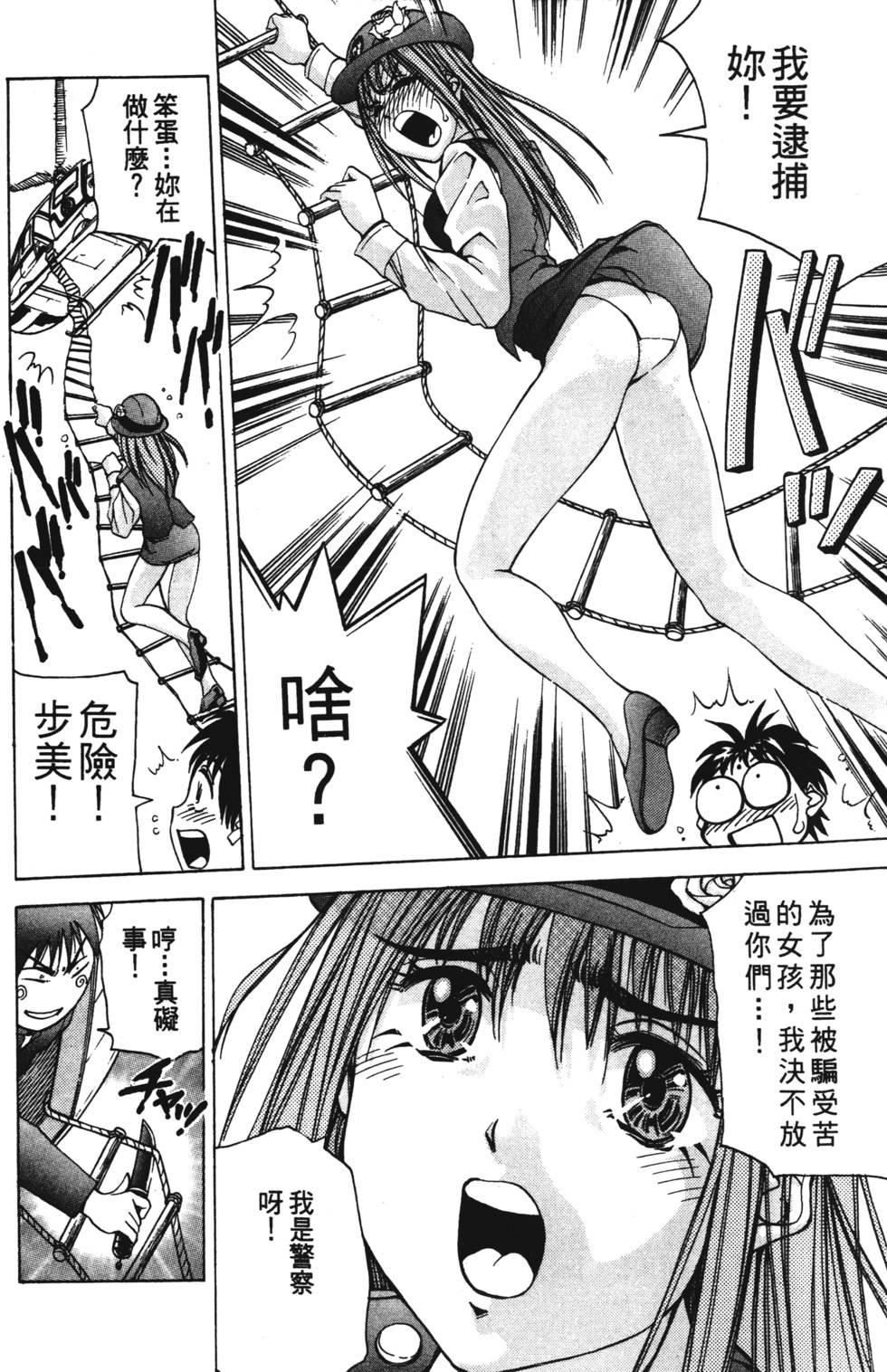 第152页