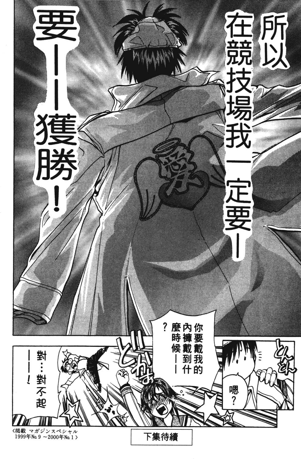 第200页