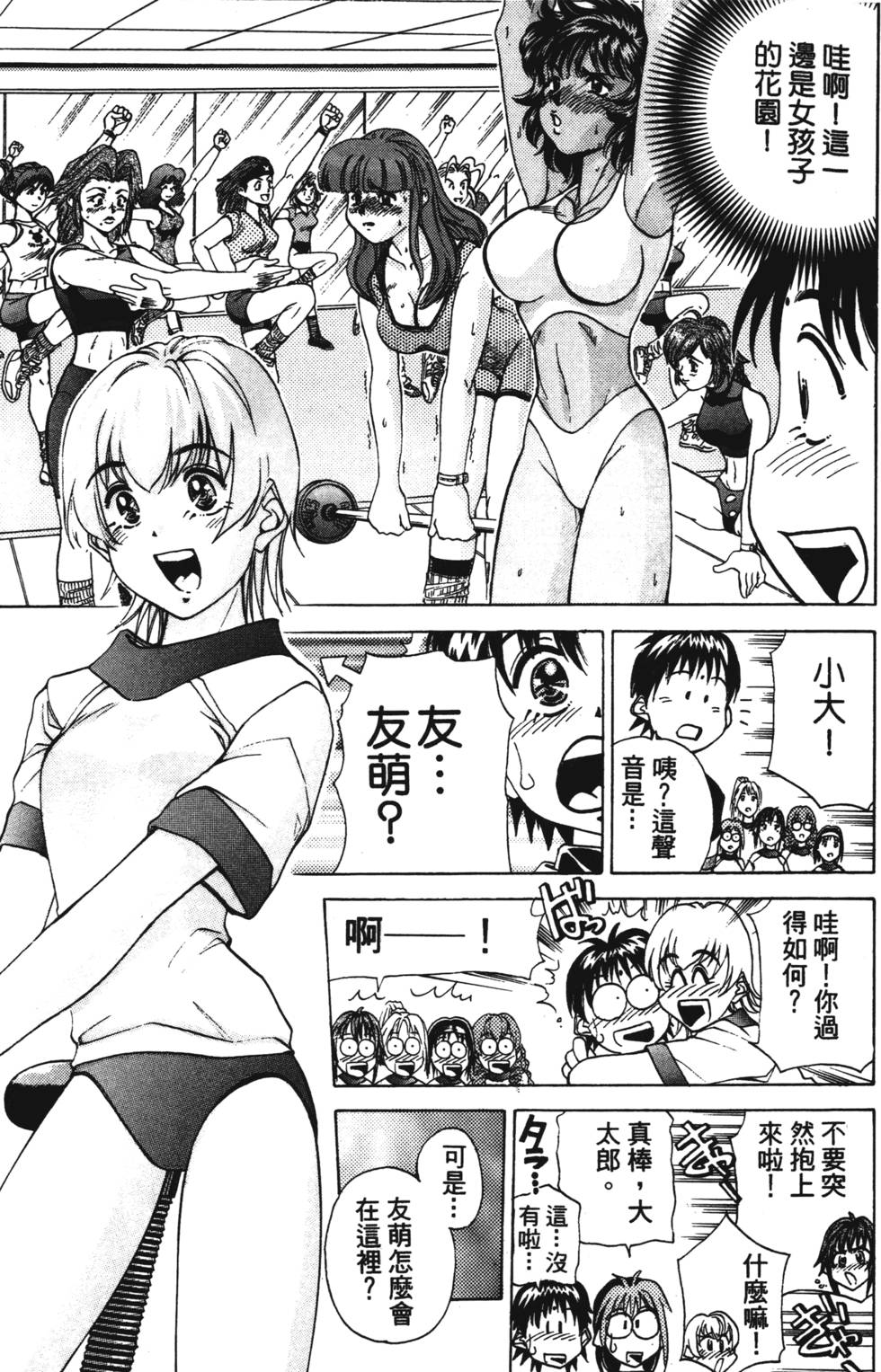 第89页