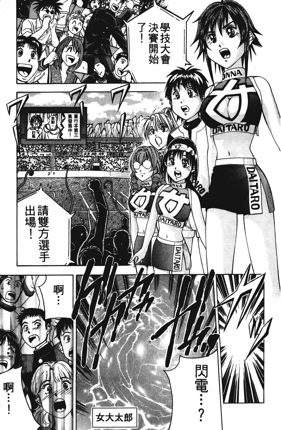 第115页
