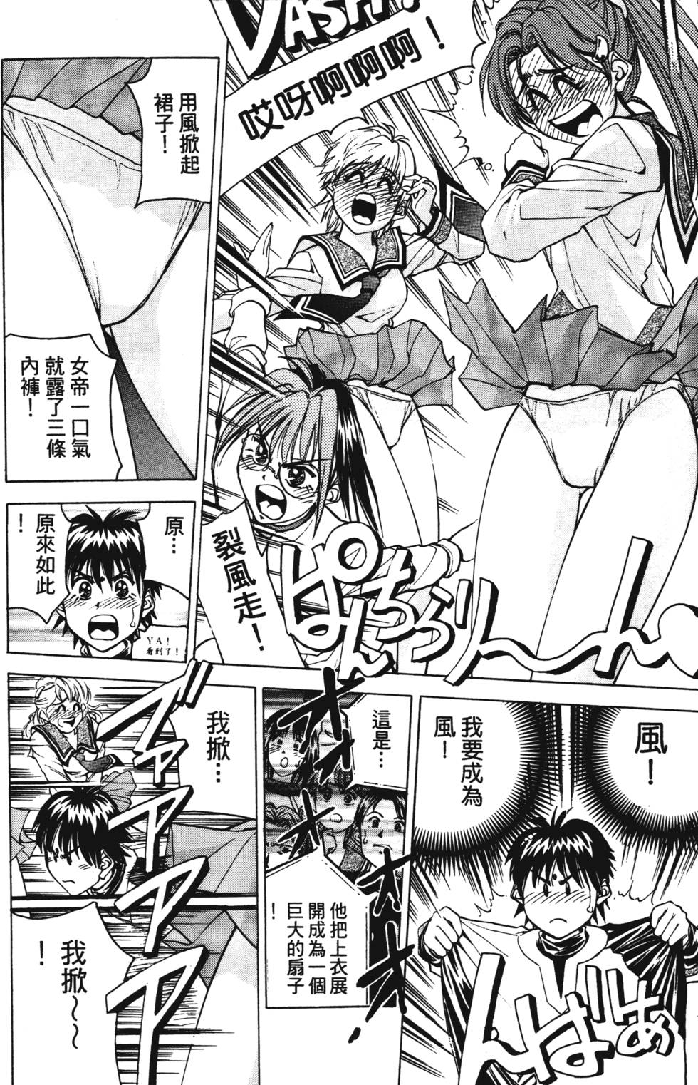 第126页