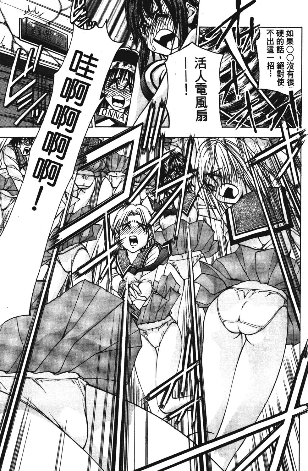 第129页