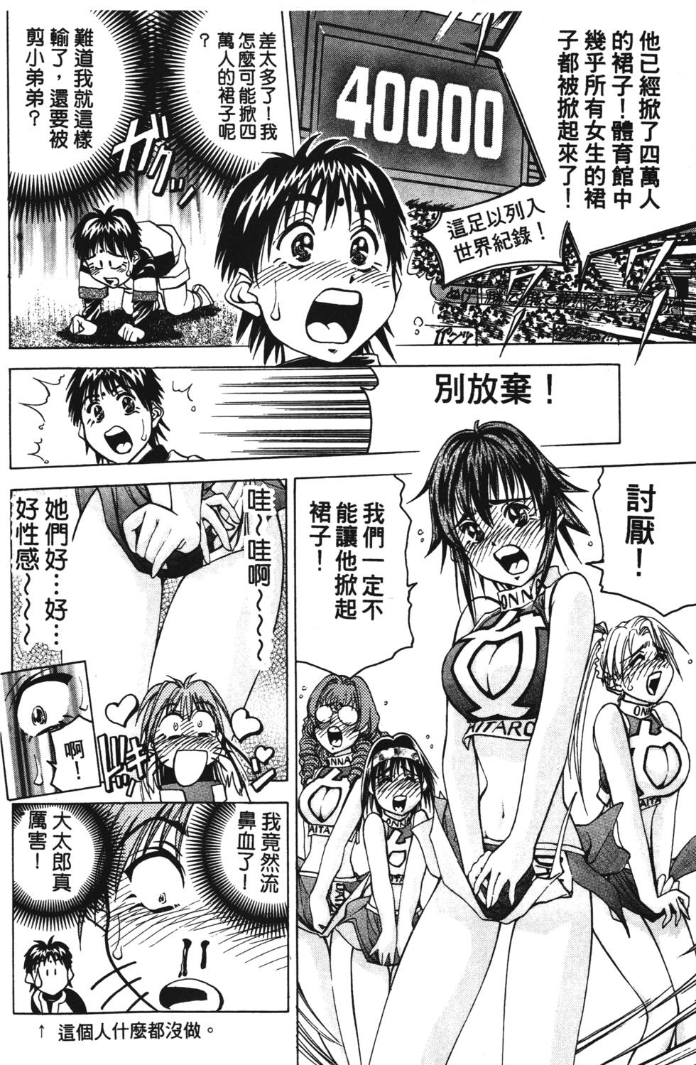 第130页
