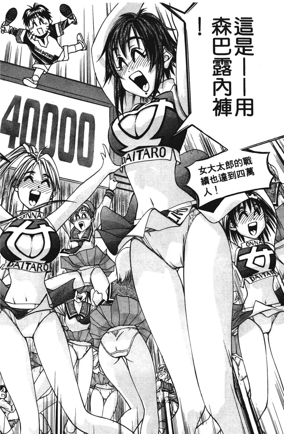第134页