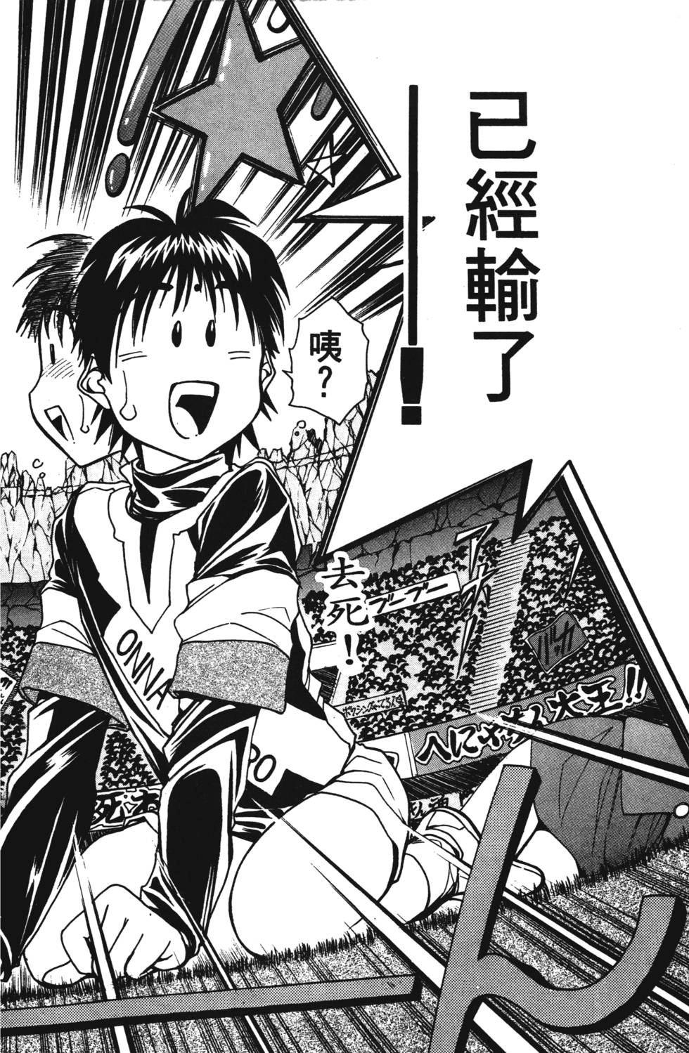 第138页