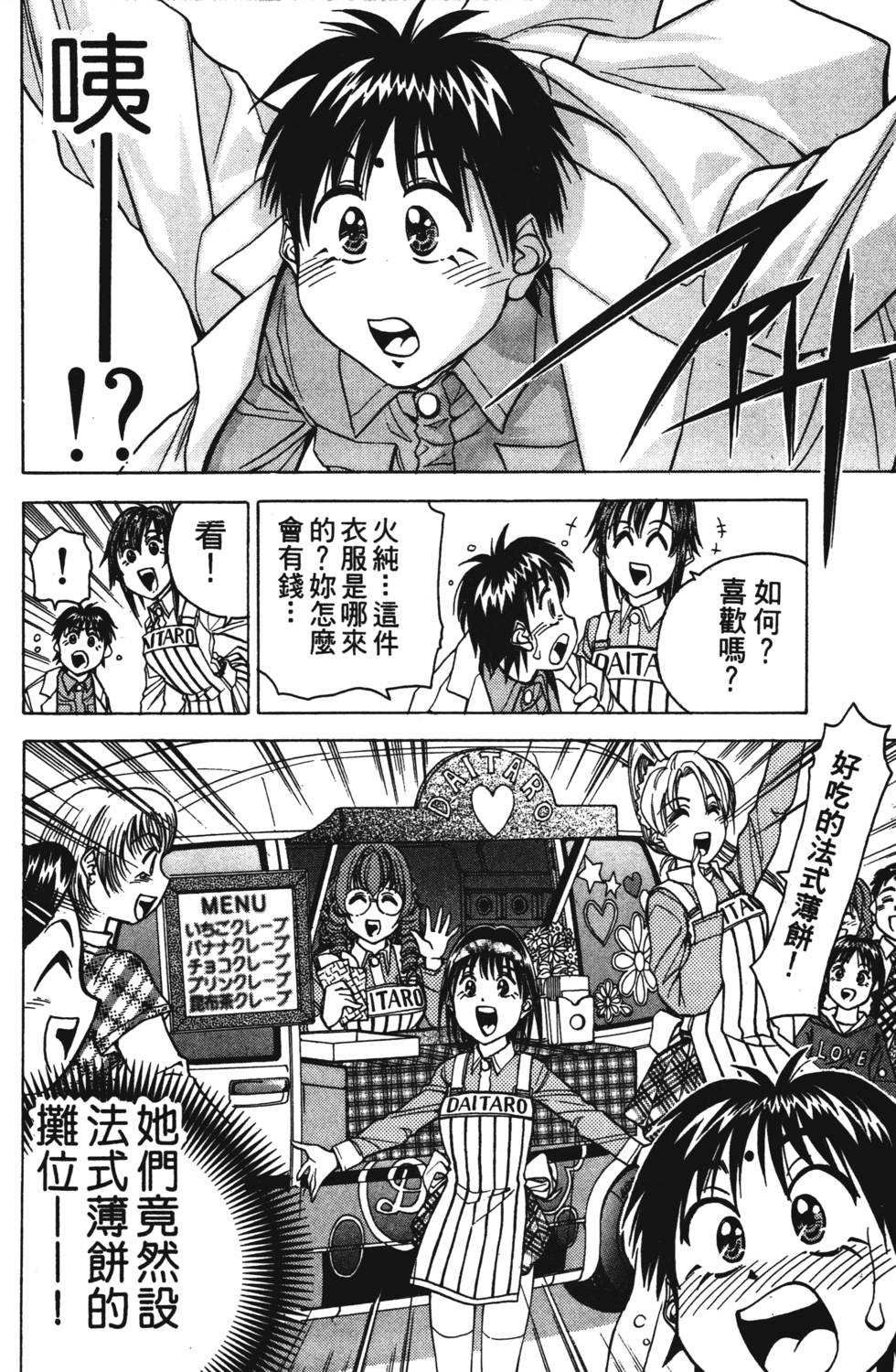 第176页