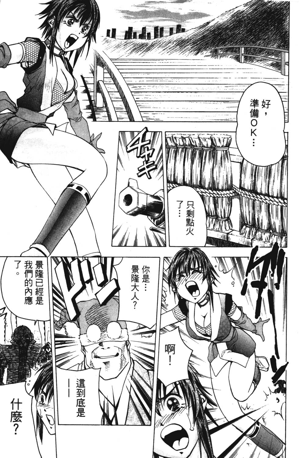 第177页