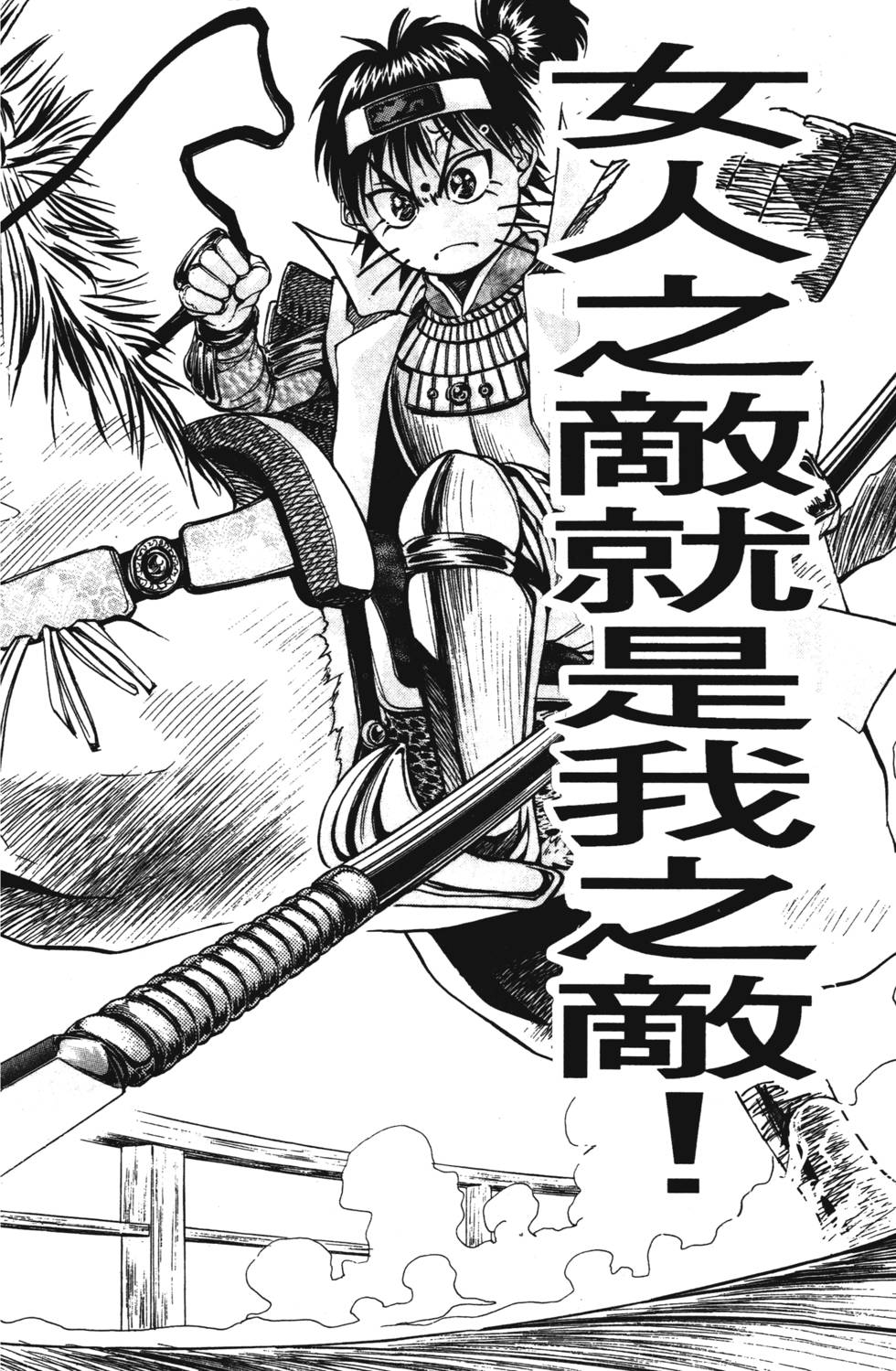 第180页