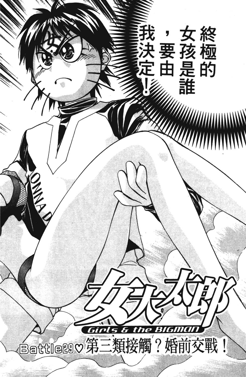 第130页