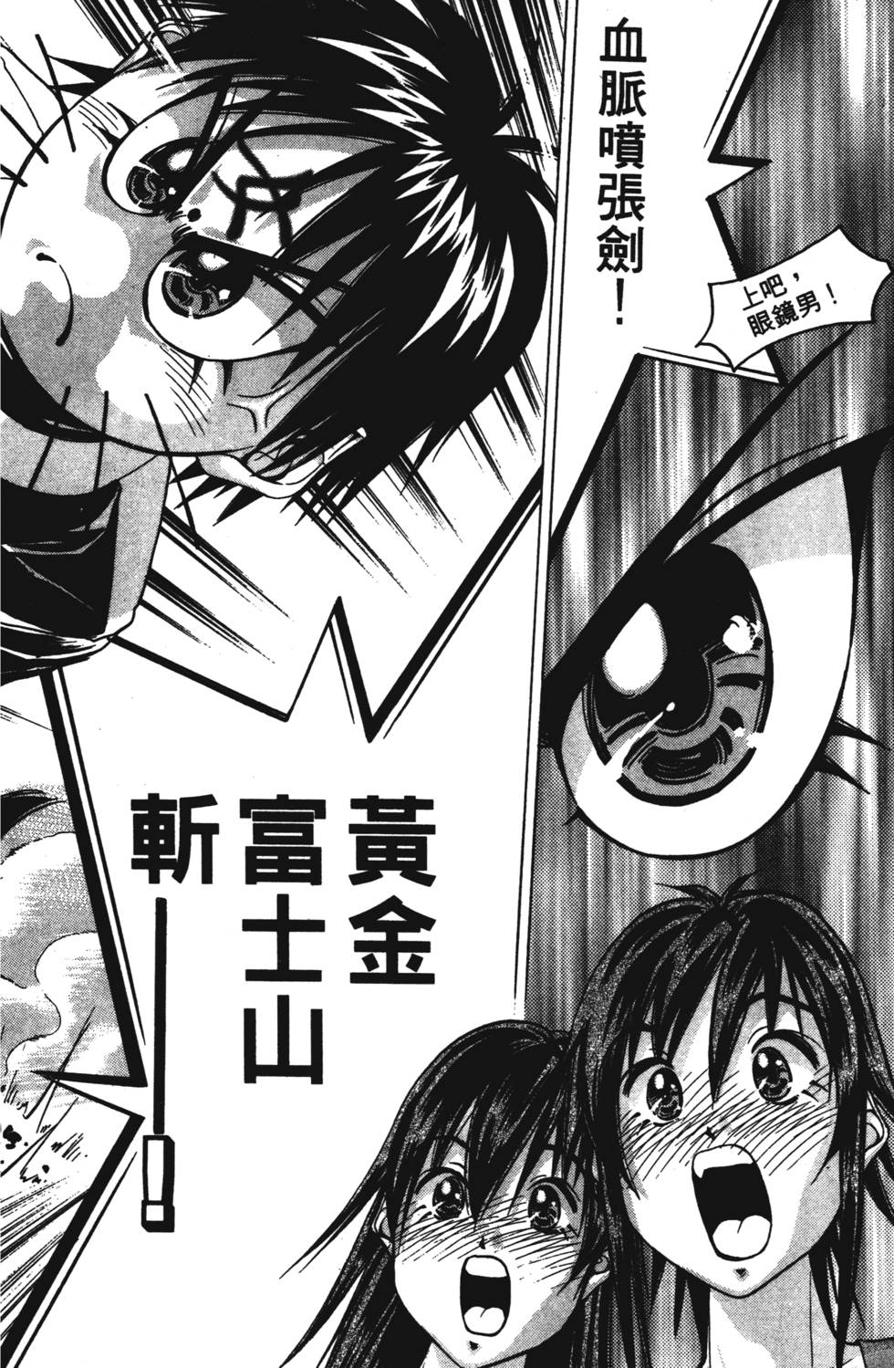 第136页