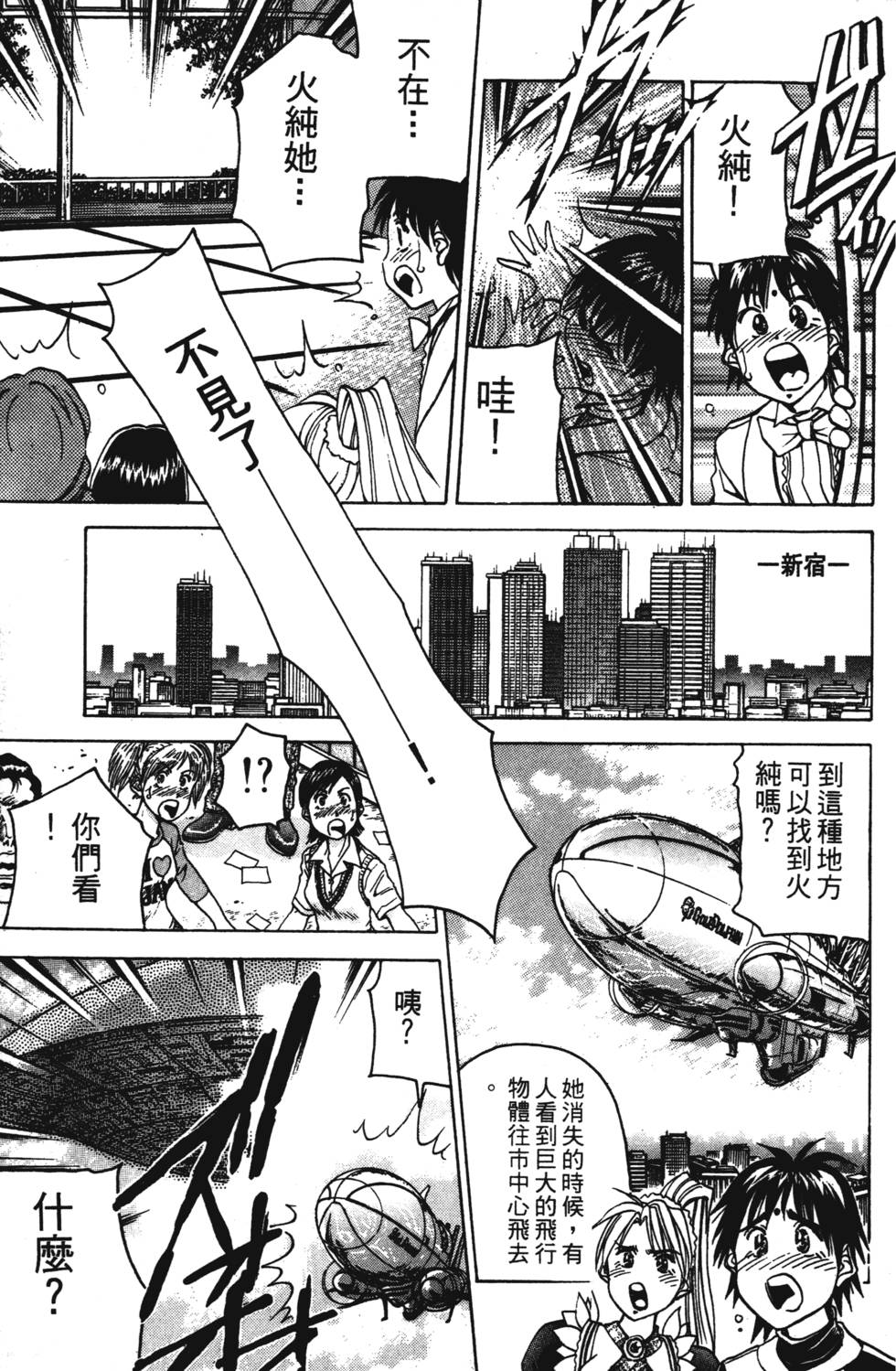 第151页