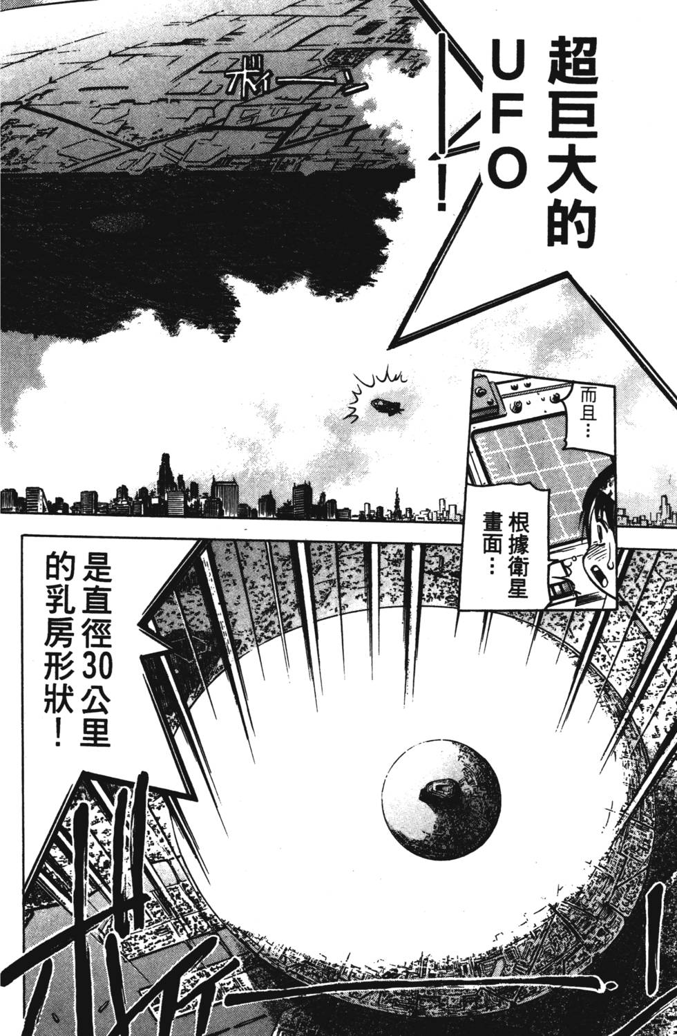 第152页