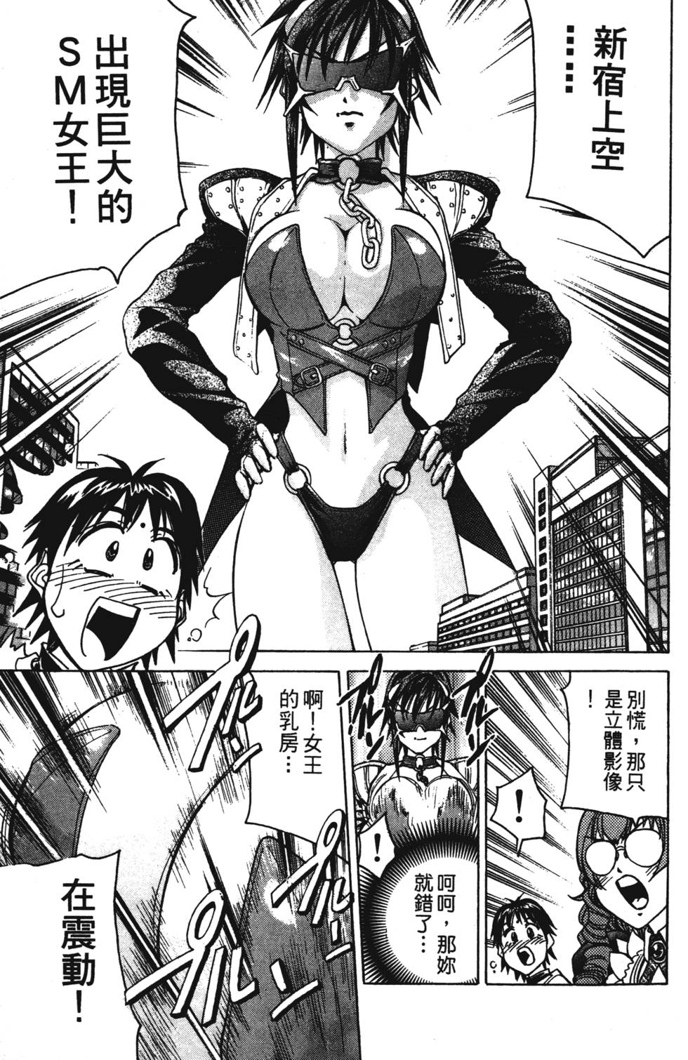 第155页