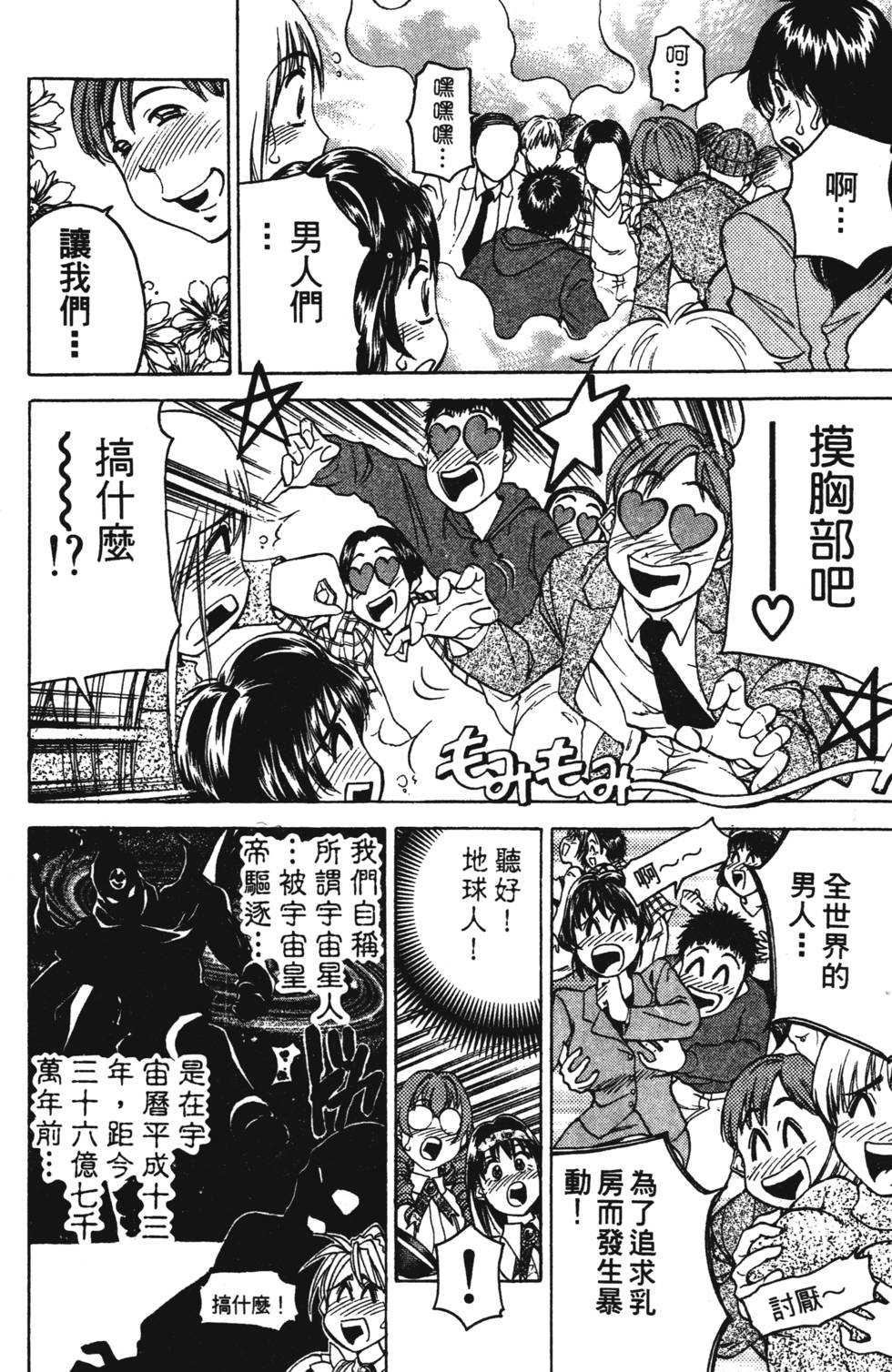 第166页