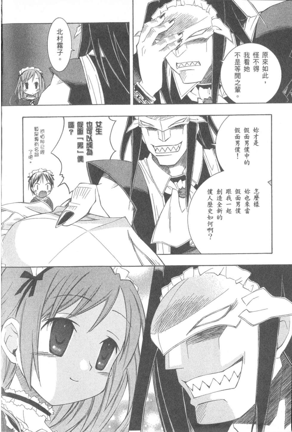 第157页