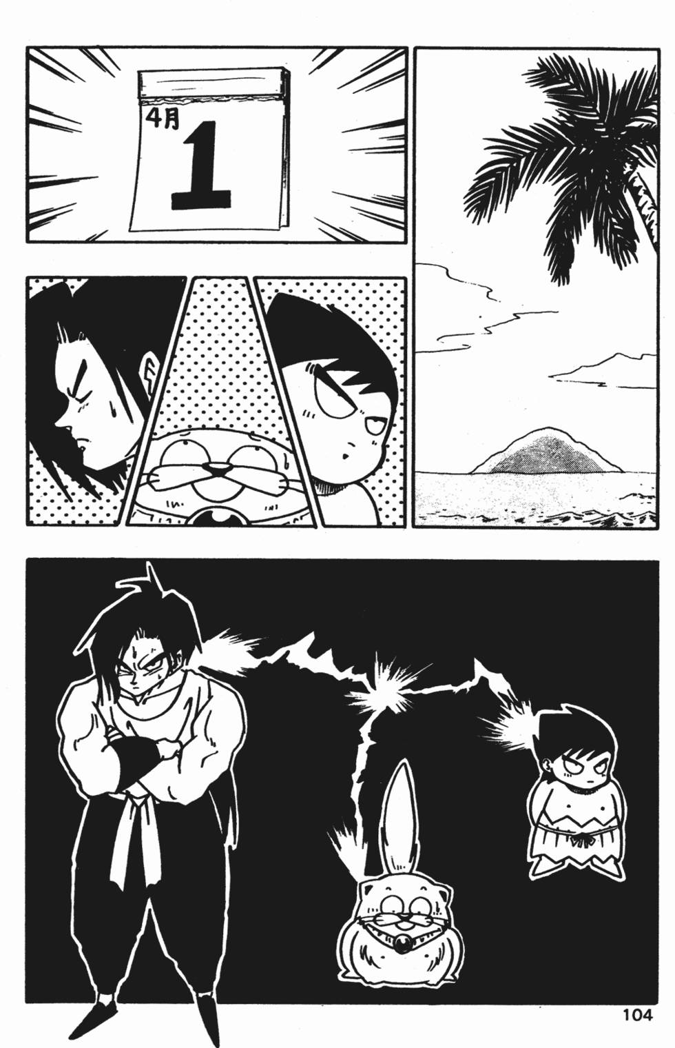 第100页