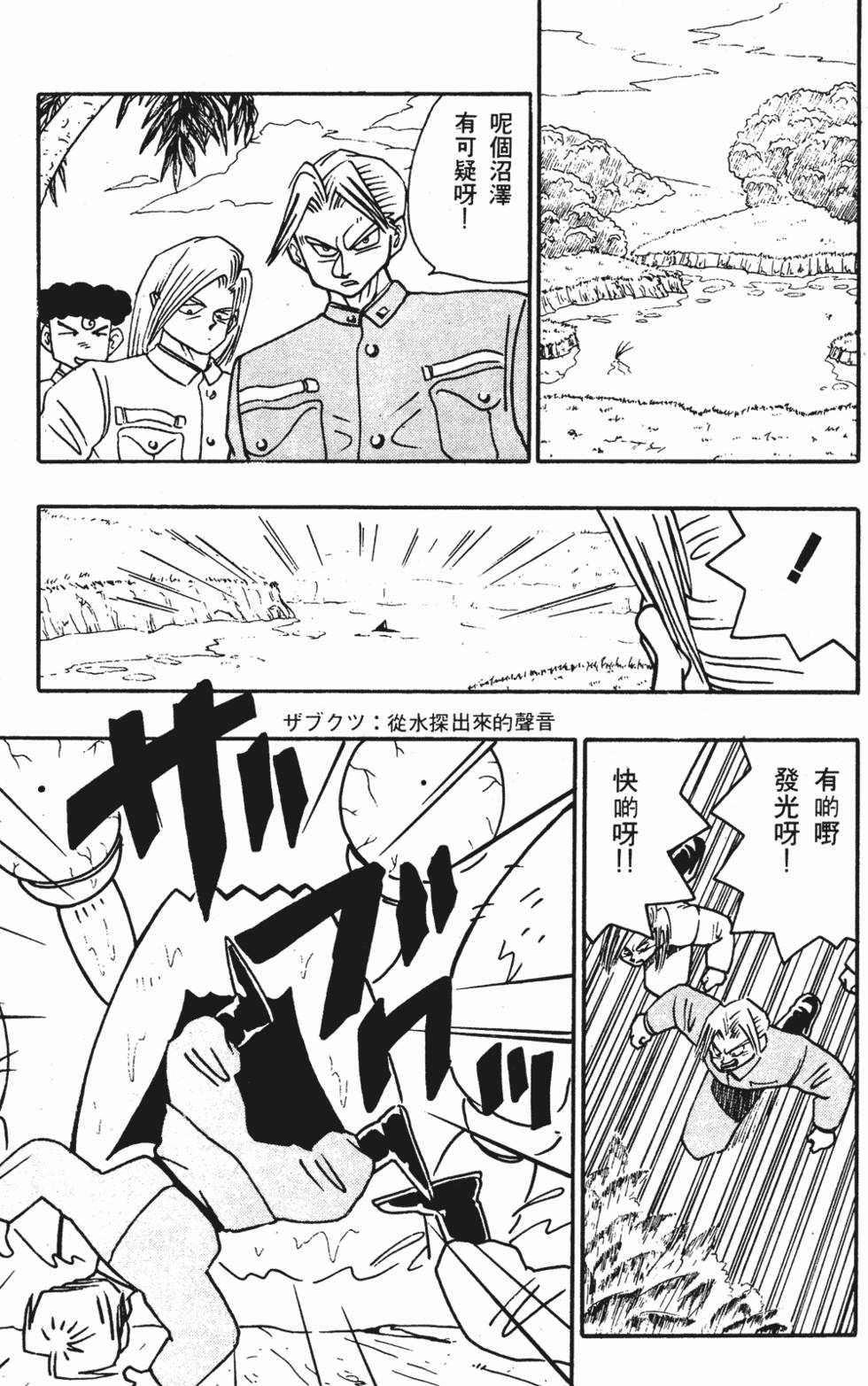 第139页