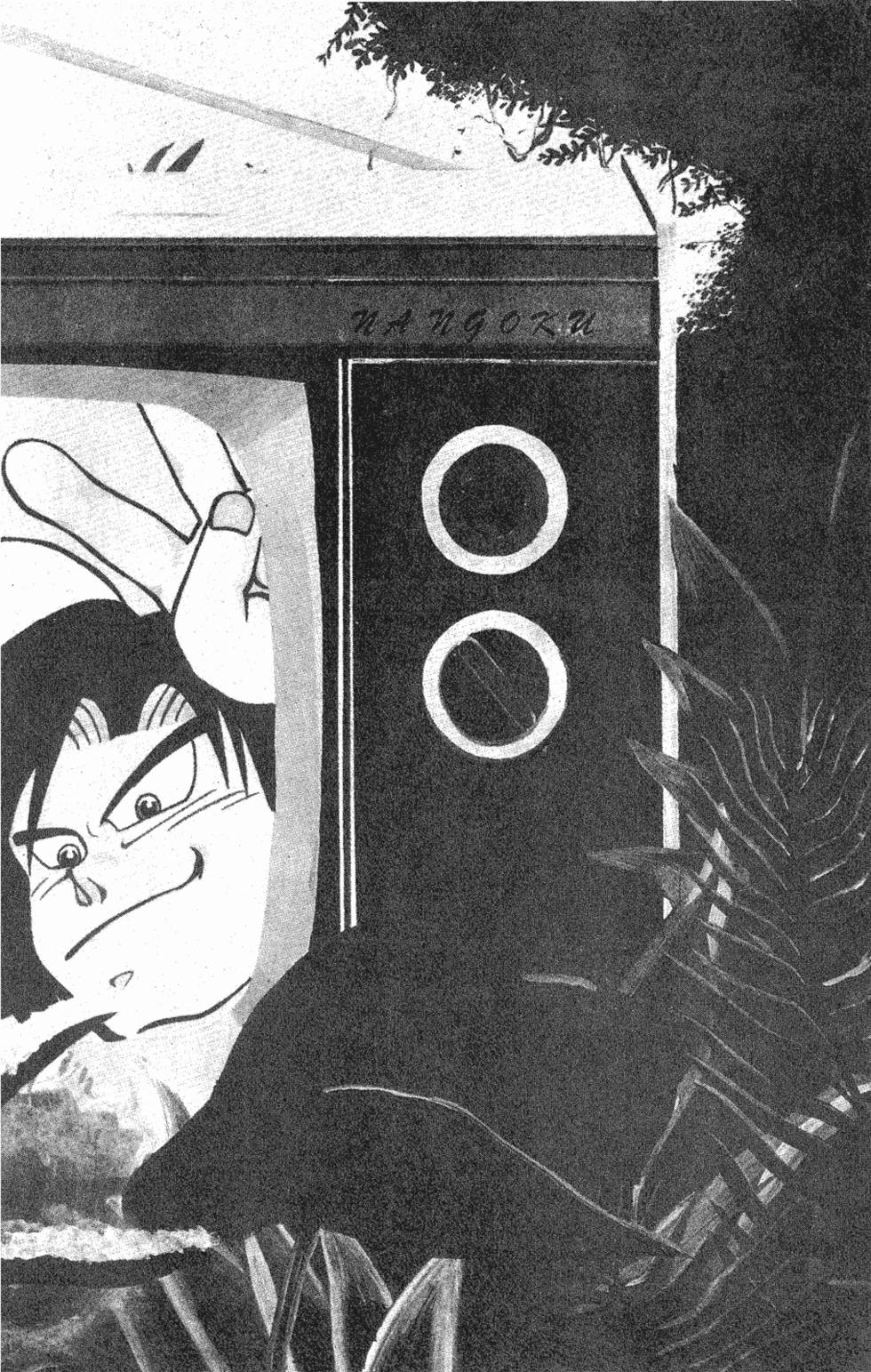 第127页