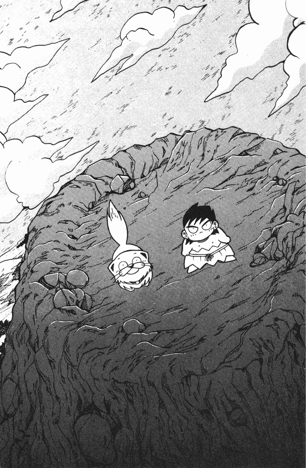 第139页