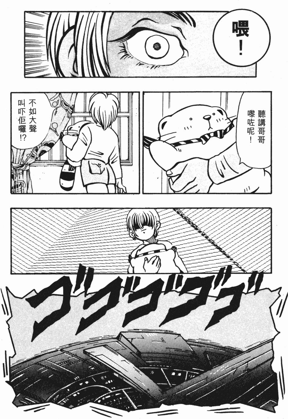 第152页