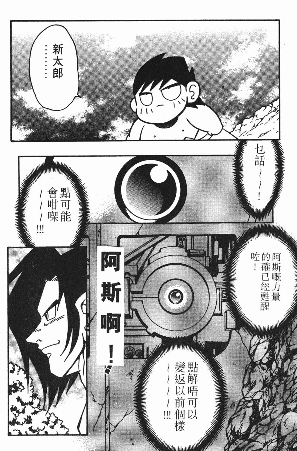 第162页