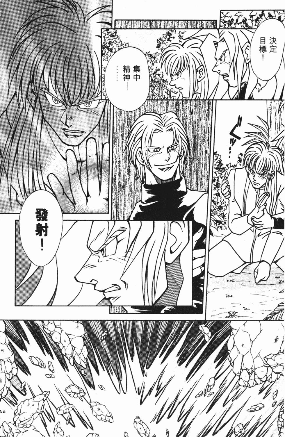第126页