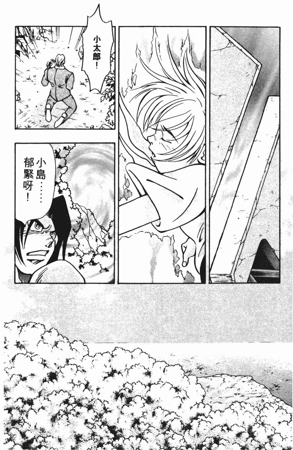 第168页