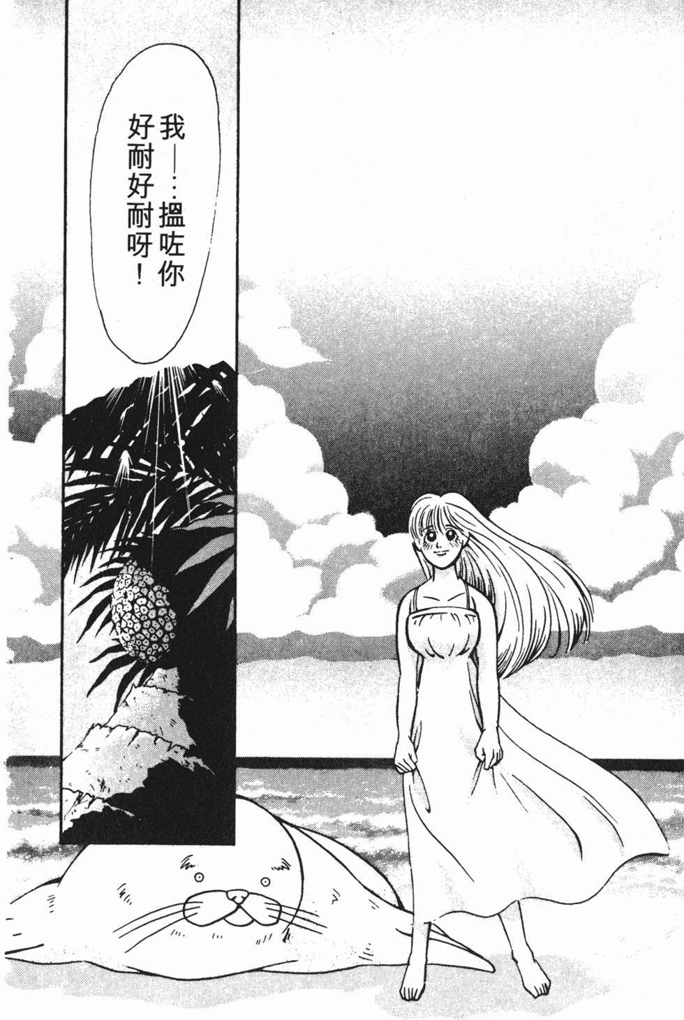 第181页