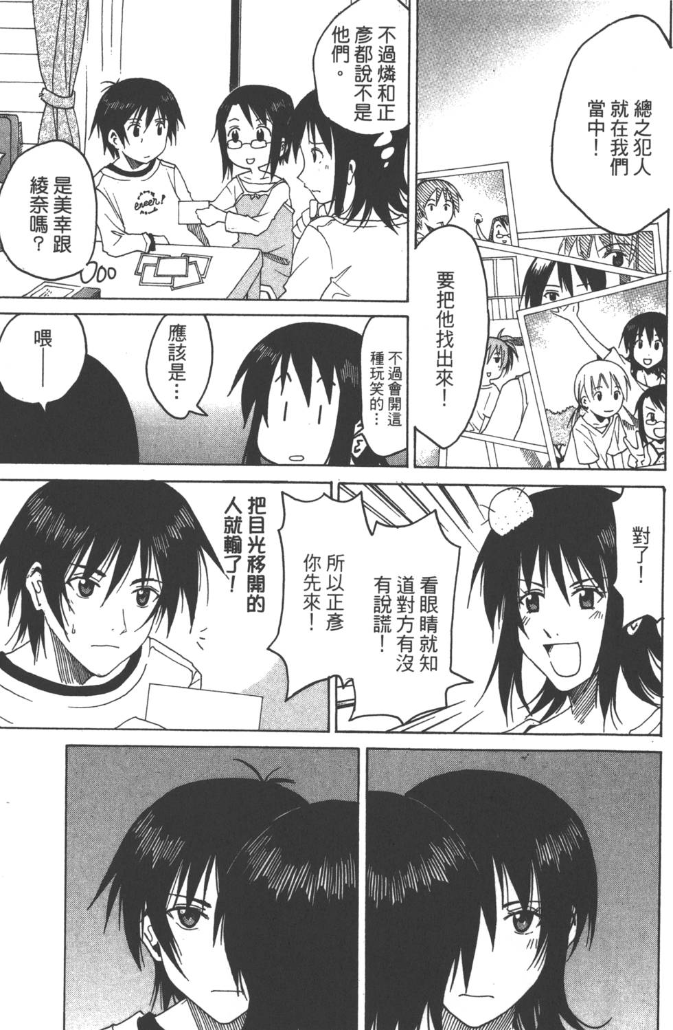 第126页