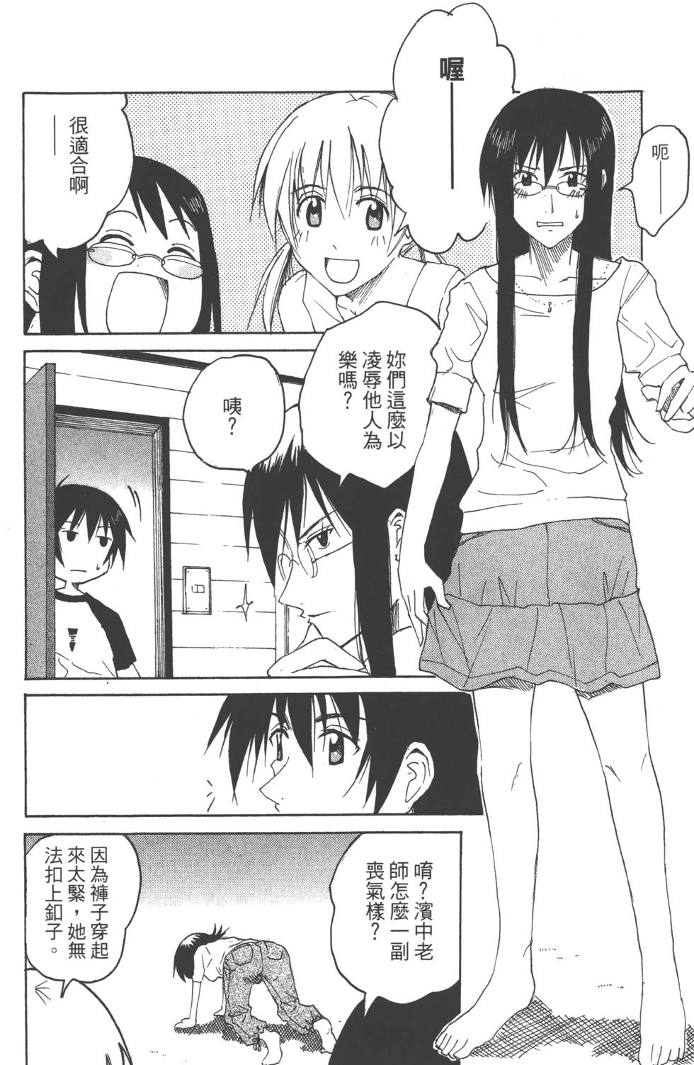 第68页