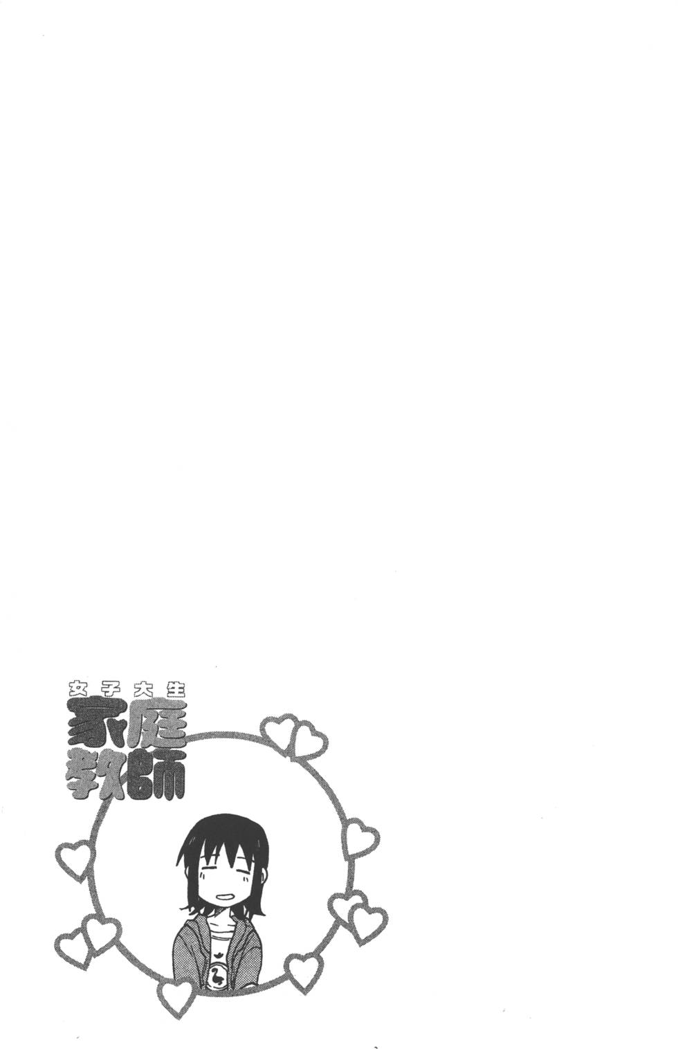 第127页