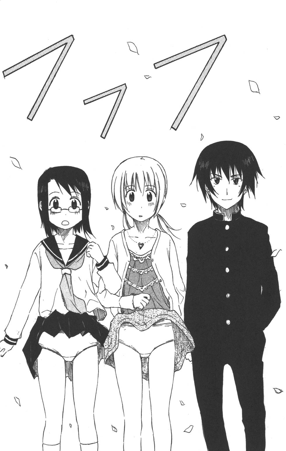 第143页