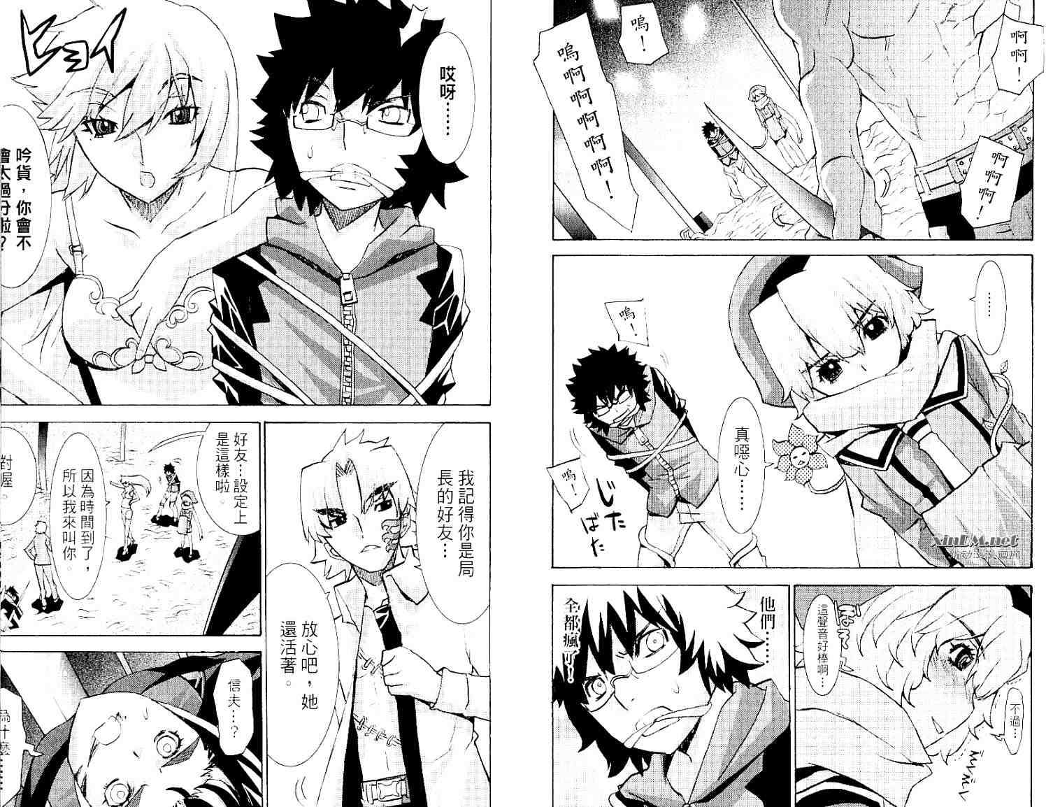 第29页
