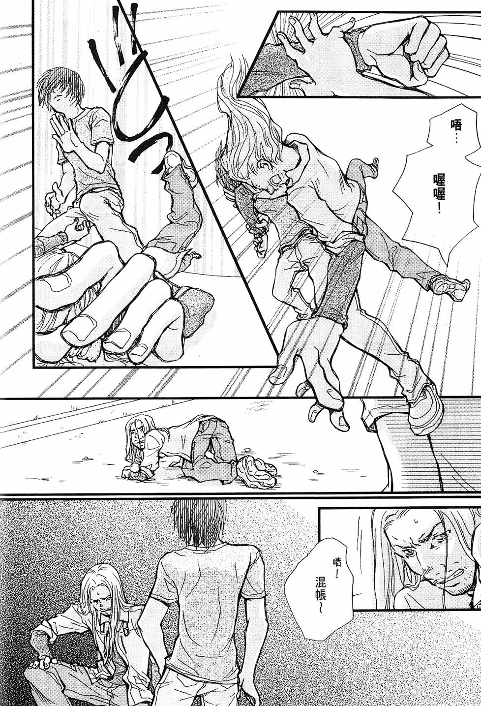 第71页