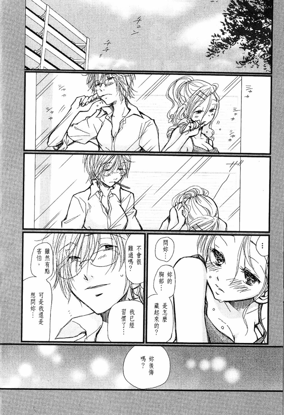 第95页