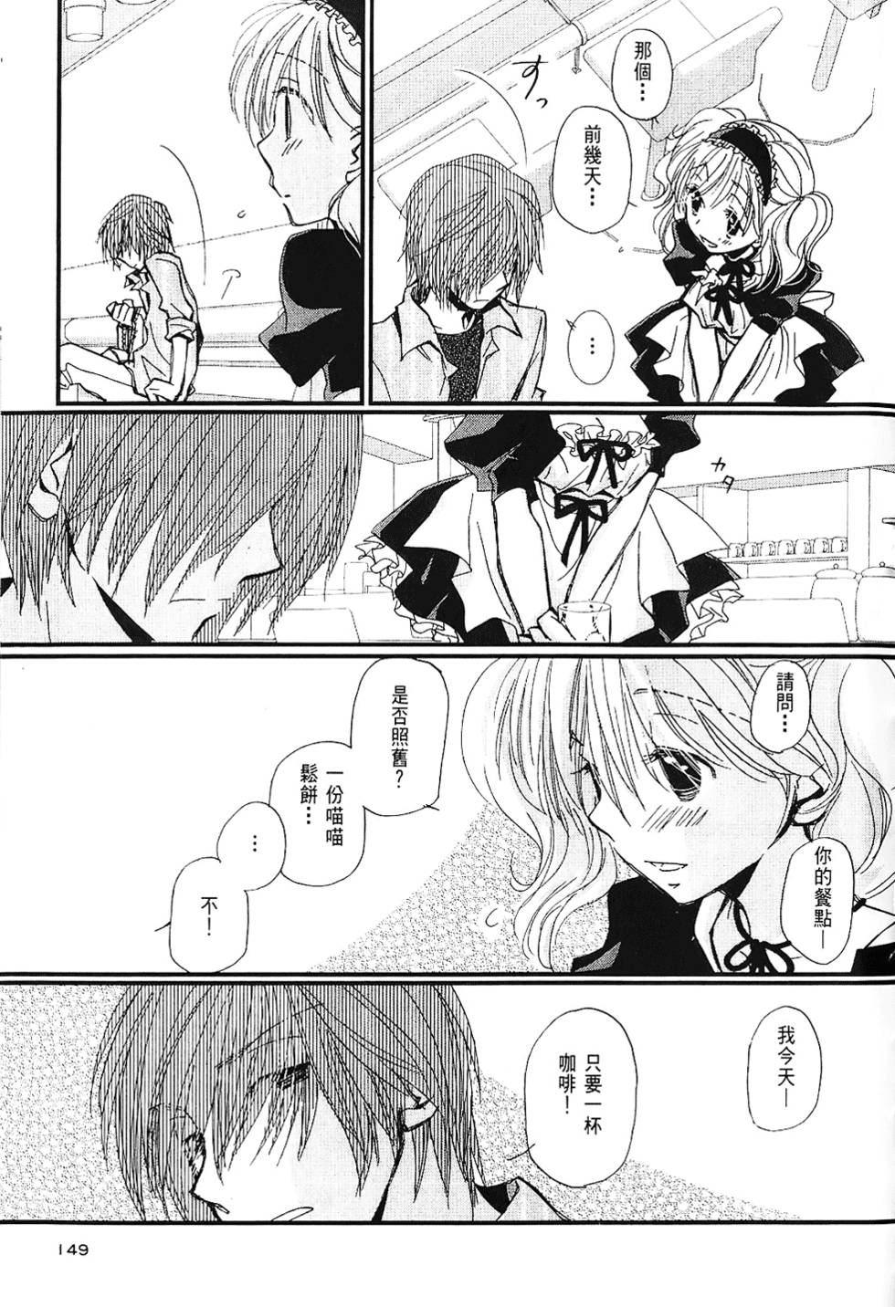 第148页